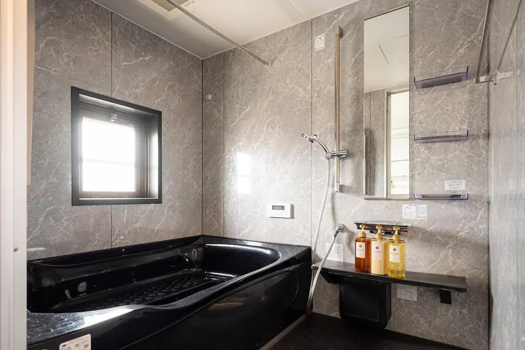 Hotel Mon -門- 401 Osaka